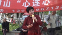 豫剧《清风亭上》选段  奴才全将良心昧