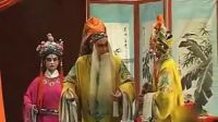 秦腔全本《香山寺还愿》甘肃西和剧团演出