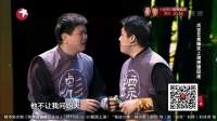 护镖兄弟下载