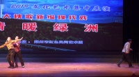 朔州大秧歌《情暖绿州》朔州市红色民间艺术