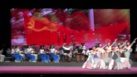 姚剧《红旗永飘横坎头》