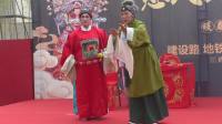 豫剧全场戏《寻儿记》由郑州市梨园之星艺术