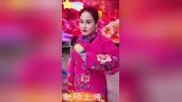 二人转拉场戏《傻柱子接媳妇》下载