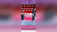 河南坠子《呼延庆扫北二》