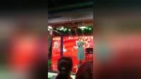 评剧《报花名》
