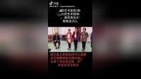 豫剧《朝阳沟》选段 山东省华韵艺术团演唱