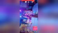婺剧 《金殿认子 联谊》