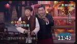傻妞拜堂下载