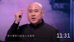从很久以前到很久以后