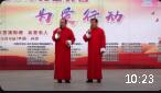 夸开封下载