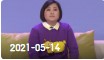 欢乐送 20210514下载