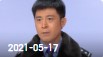 欢乐送 20210517下载