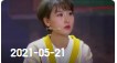 欢乐送 20210521下载