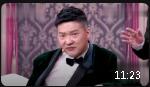 超级晚宴