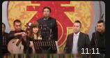 送年戏