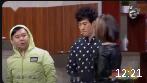 命中注定