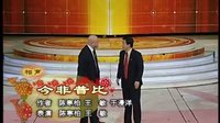 今非昔比