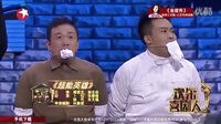 超能英雄下载
