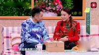 我的奇葩表姐