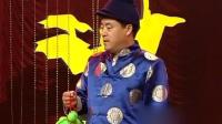 会亲家