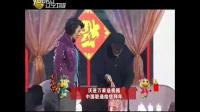 到底是谁