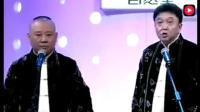 于氏家族