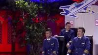 冲上云霄下载