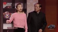 女婿上门下载