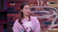 女光棍相亲