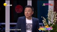 给妈放个假
