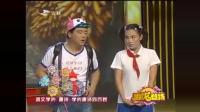 三姓人家下载