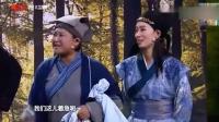 进京赶考