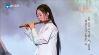 沧海一声笑下载