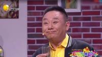 生活的魔术