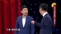 家风传五代