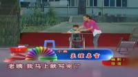至理名言
