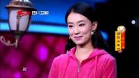 闺蜜小时代对比