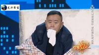 逼婚不是爱