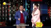 偶遇电话亭下载