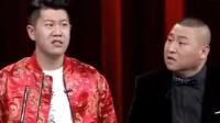 一个相声演员的告白下载
