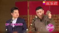 小偷遇上贼下载