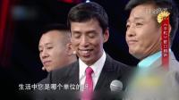 手机