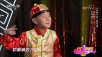 串亲戚