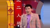 光棍做梦
