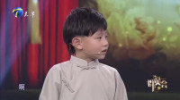 我是哥哥