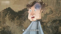 你是我的玫瑰花