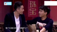 不是故意的