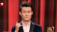 争名逐利