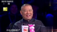 逼婚记下载