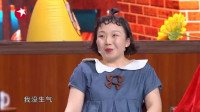 恋人未满下载
